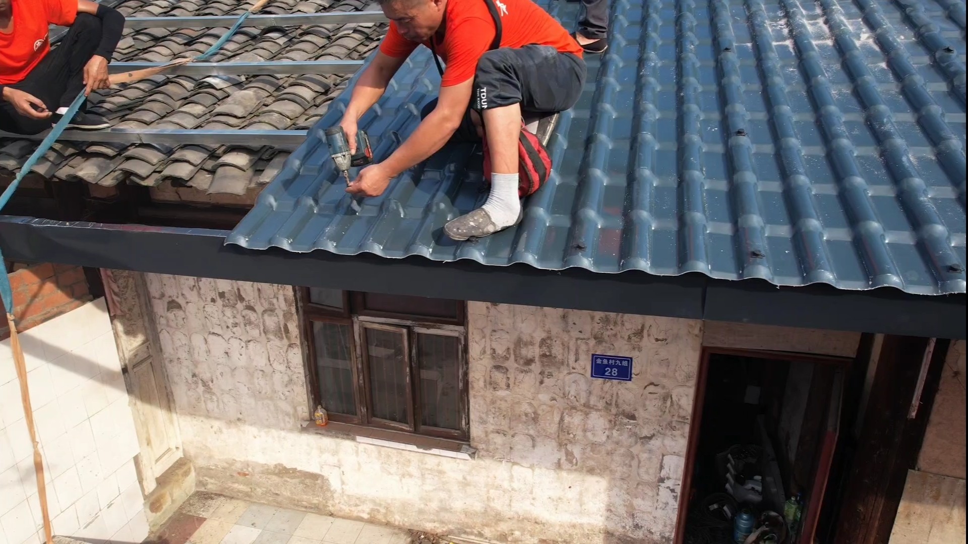 微信图片_20230812101404.jpg
