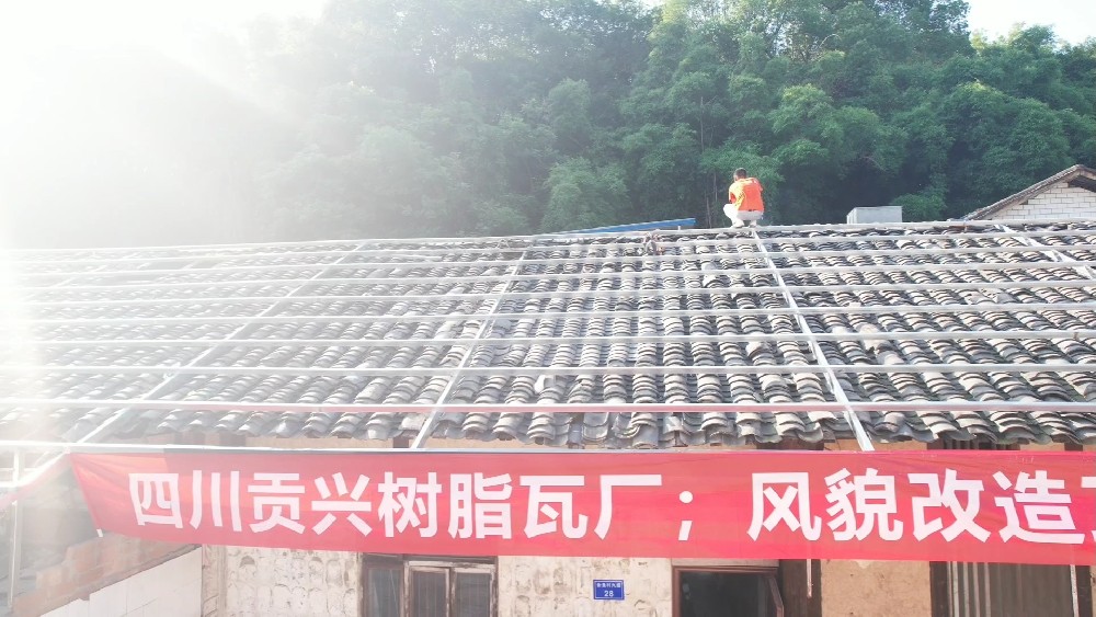 树脂瓦用多厚的方管