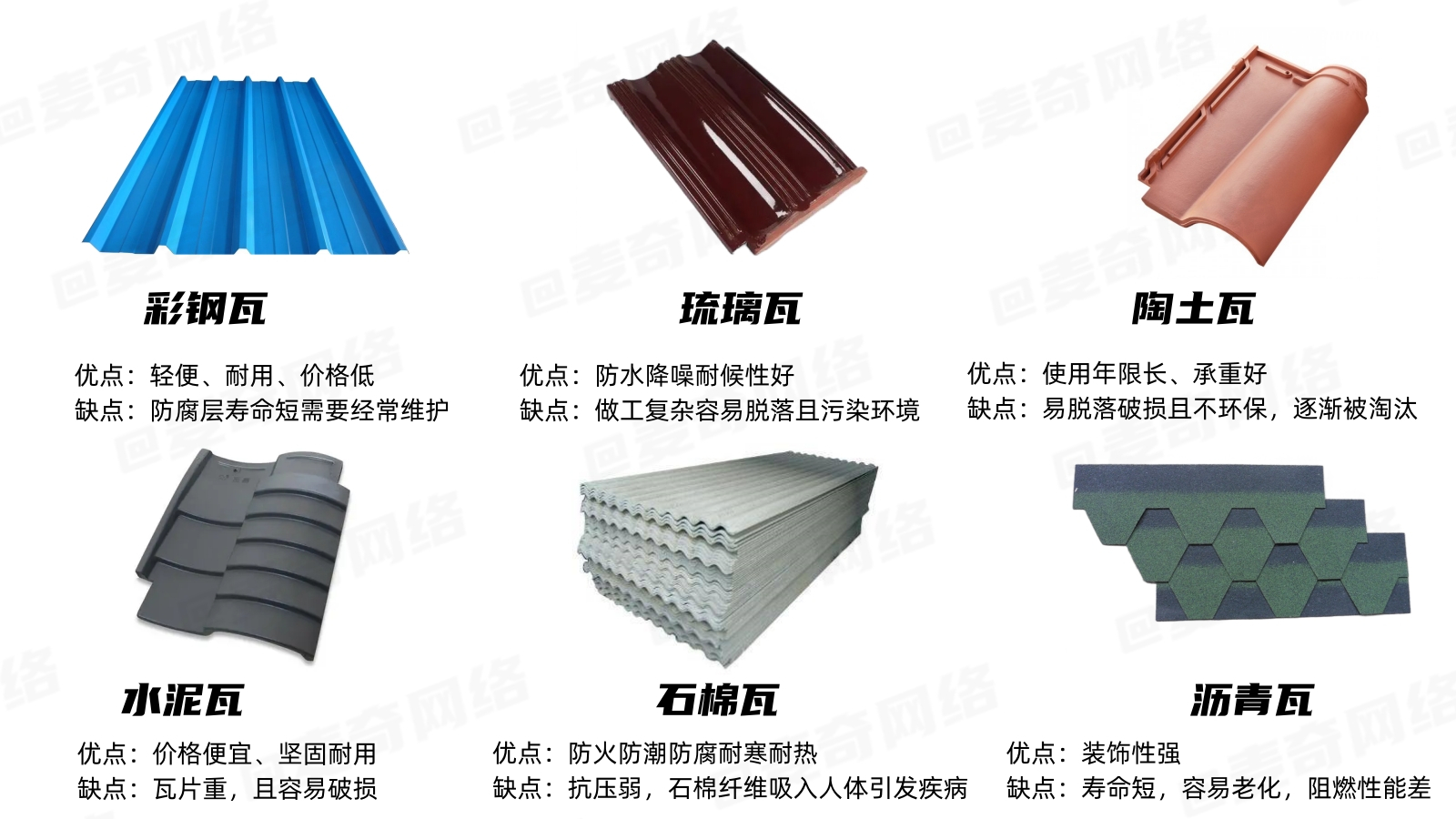 微信图片_20230821180214.jpg