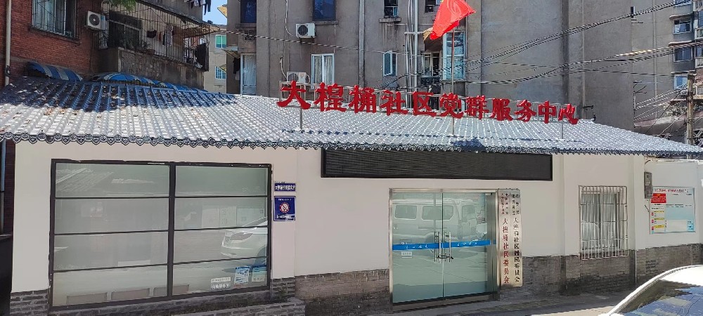 树脂瓦抗风效果好不好？能抗风多少级