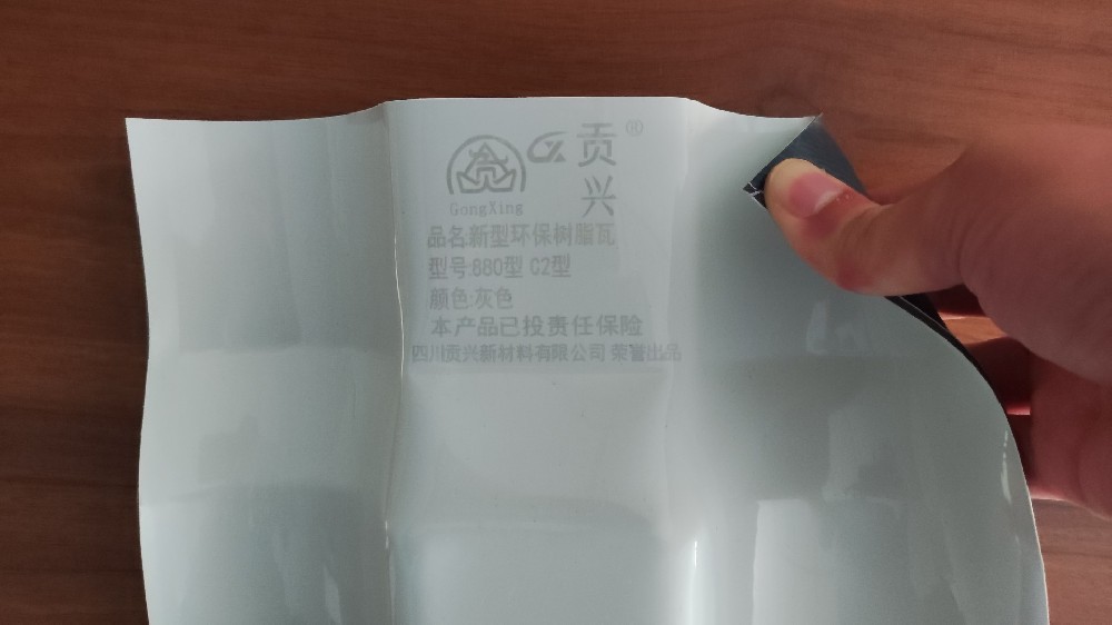 用手掰，用钳子夹不断是好瓦吗？