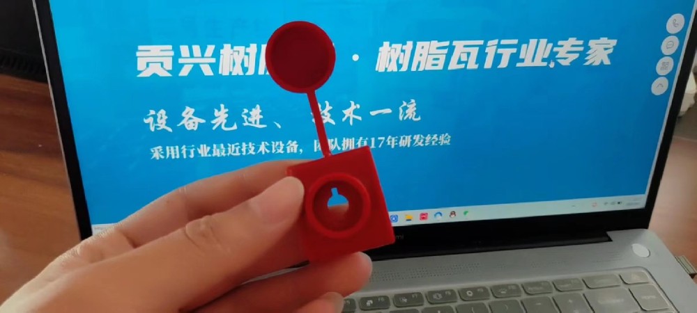 树脂瓦怎么固定在钢结构上