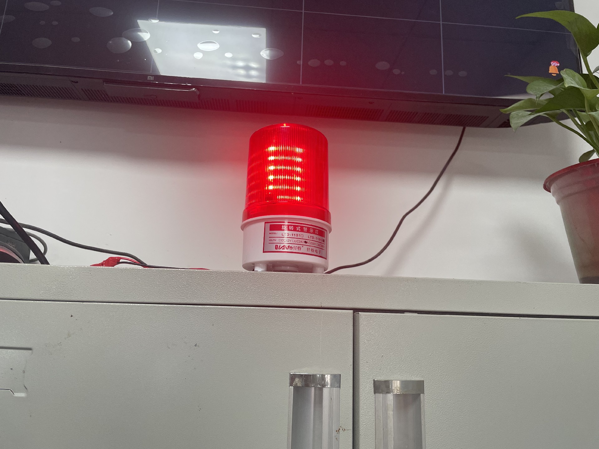 消防报警器.jpg